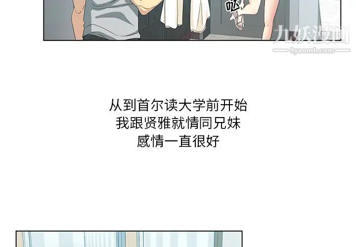 第3頁