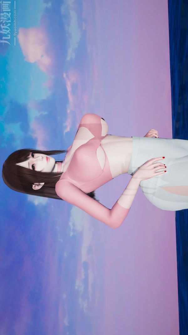 第3頁