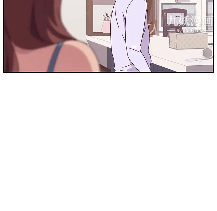 第4頁