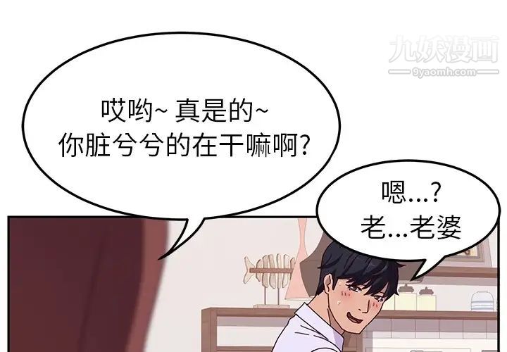 第3頁