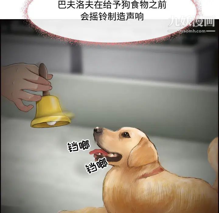 第4頁