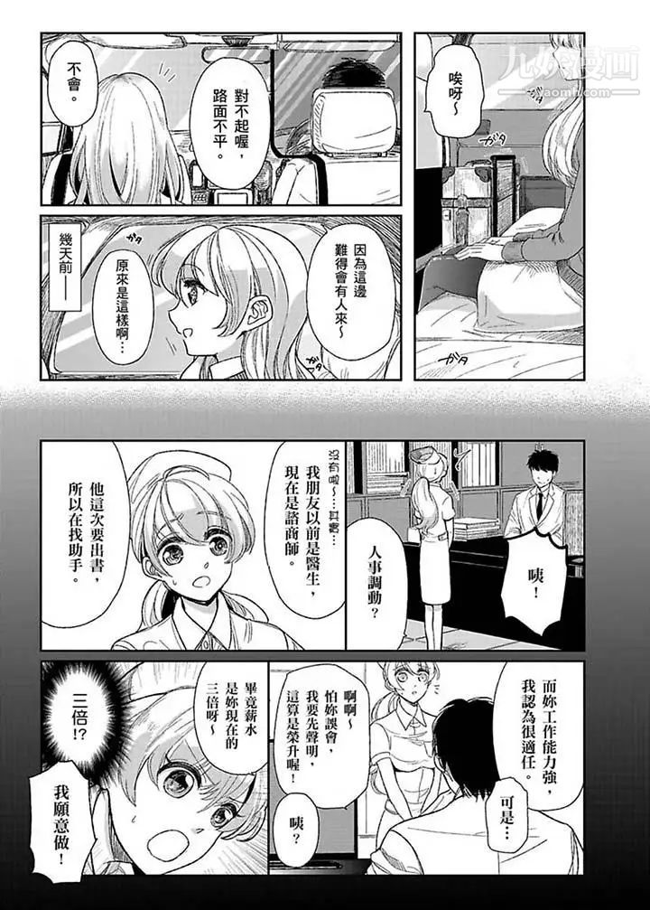 第1頁