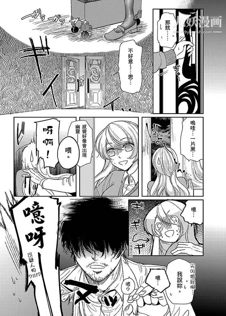 第3頁