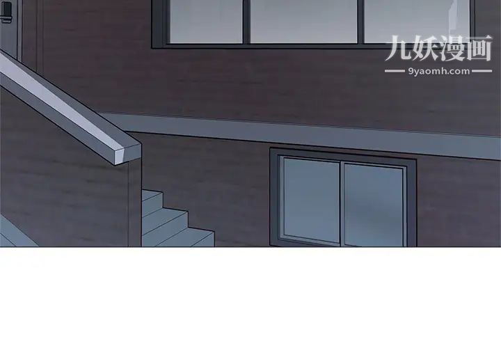 第2頁
