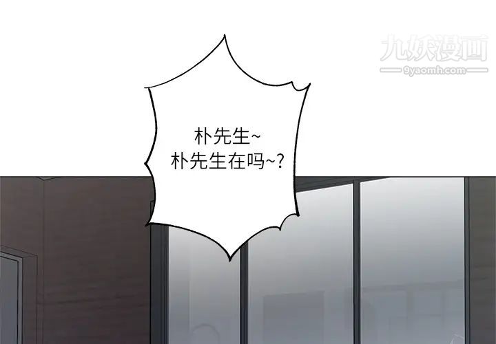 第1頁