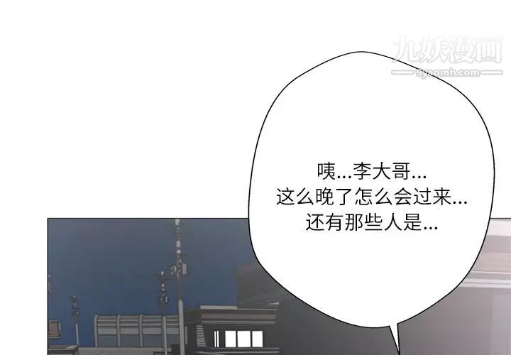 第3頁
