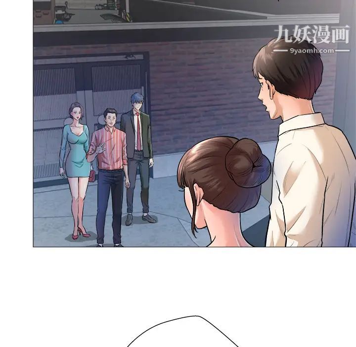 第4頁