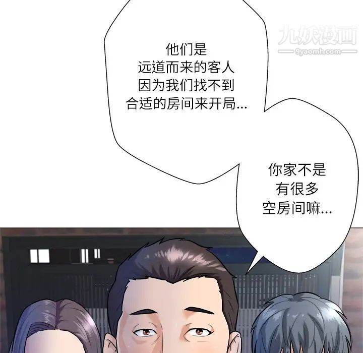 第5頁