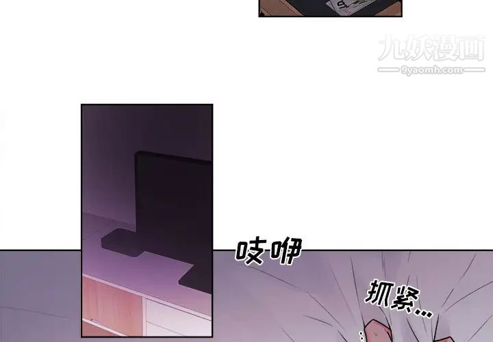 第1頁