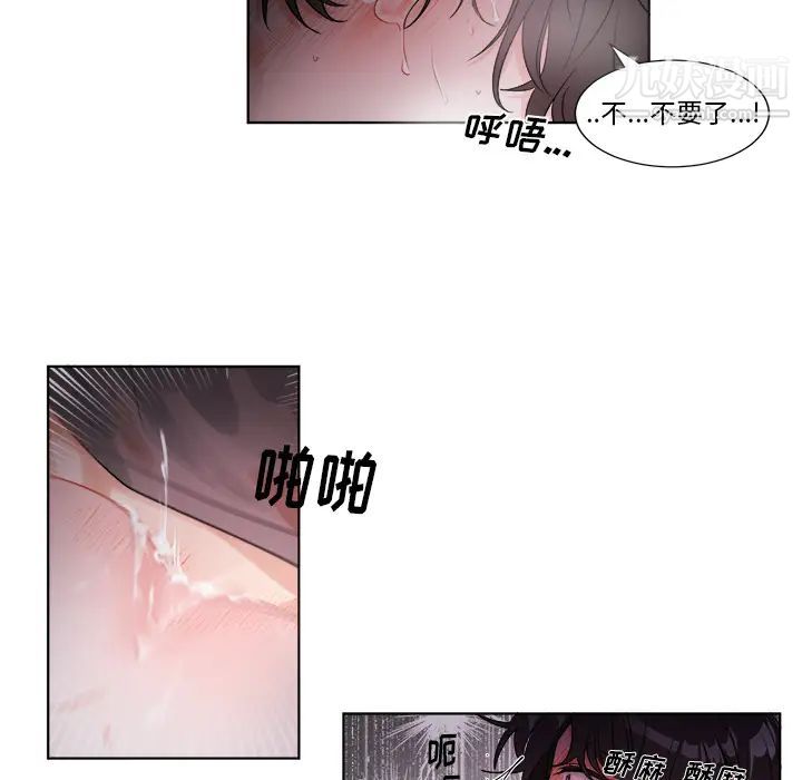 第4頁