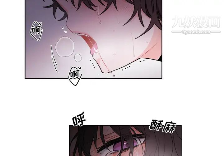 第3頁