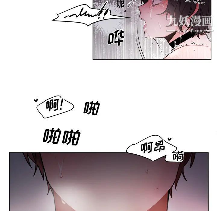 第5頁