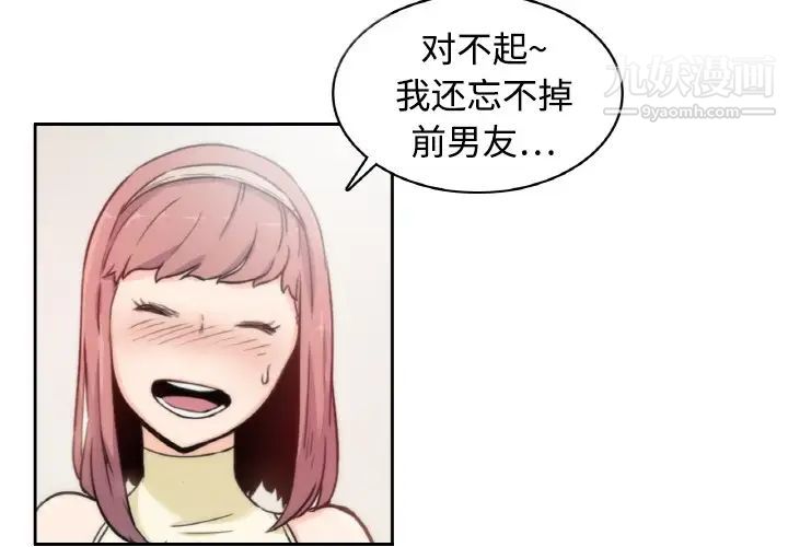 第1頁