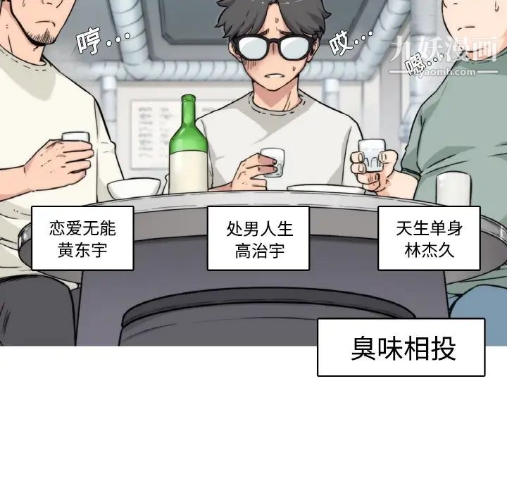 第4頁
