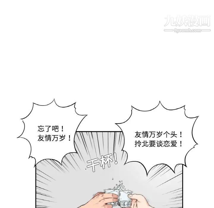 第5頁