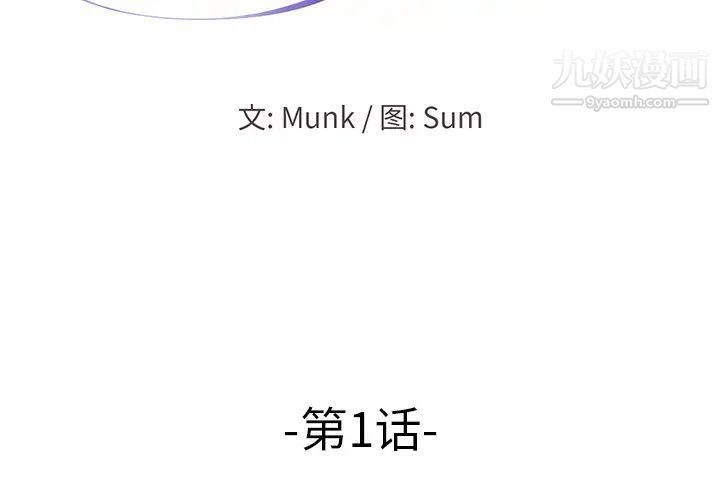 第2頁