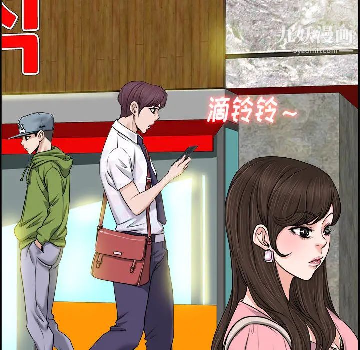 第5頁