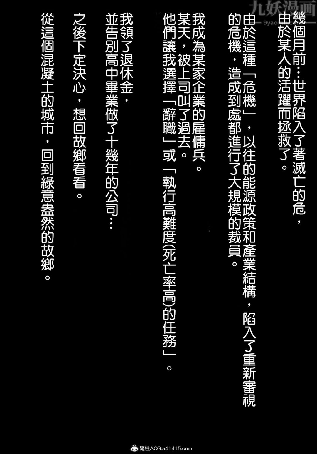 第1頁