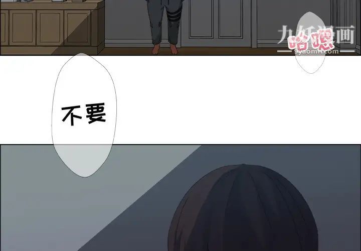 第1頁