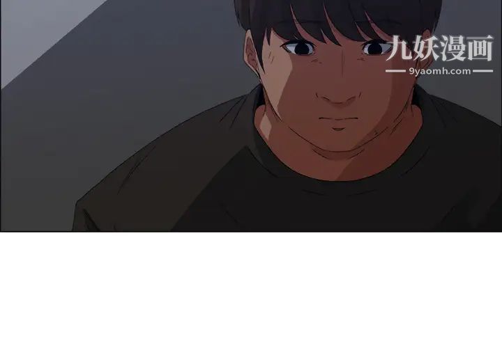 第2頁