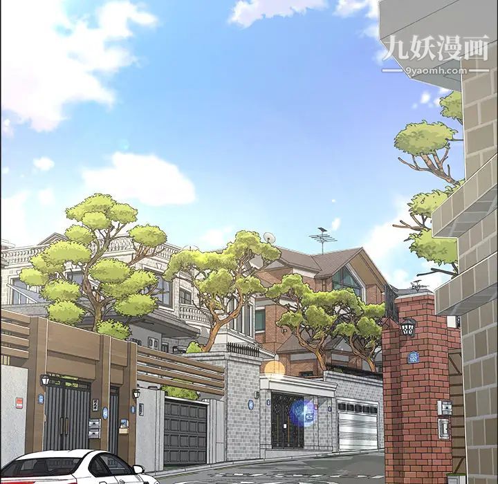 第5頁