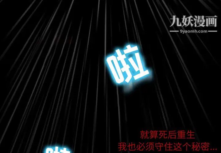第2頁