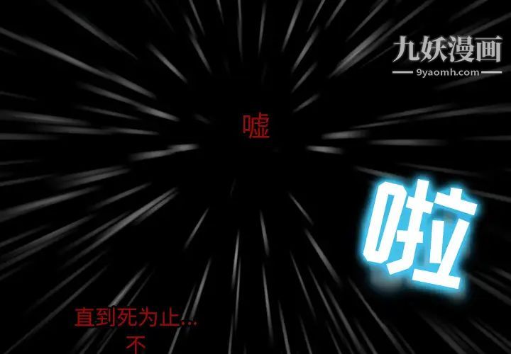 第1頁