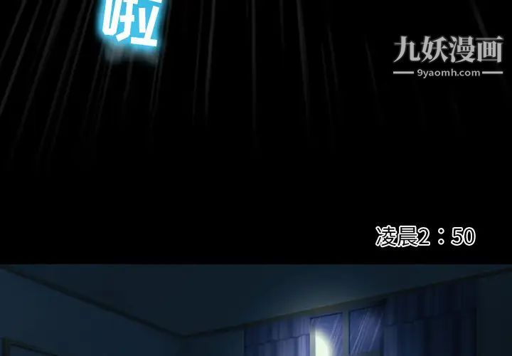 第3頁