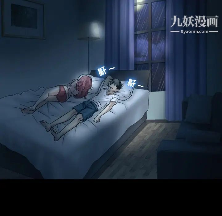第4頁