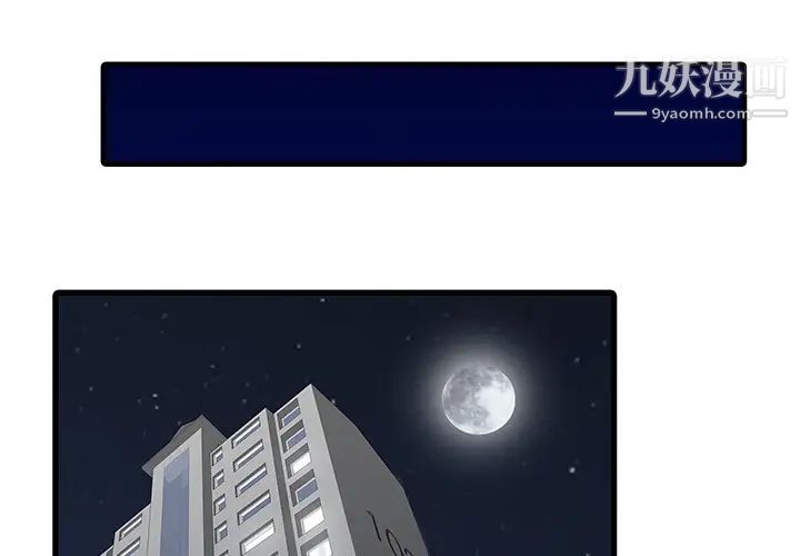 第3頁