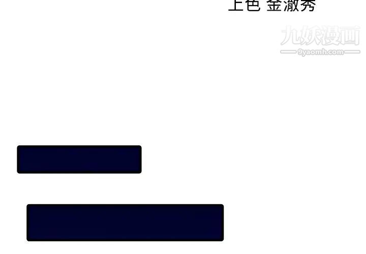 第2頁