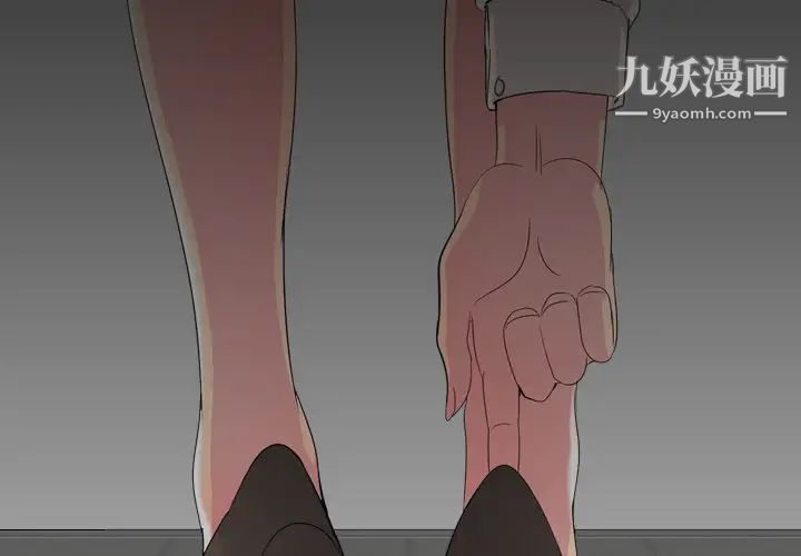 第1頁