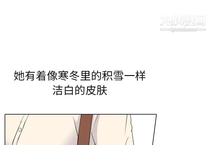 第3頁