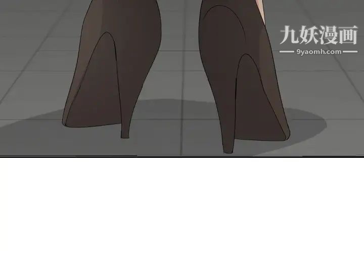 第2頁