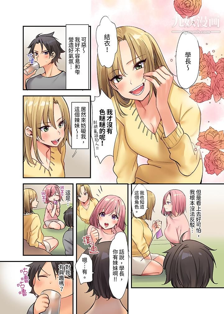 第3頁
