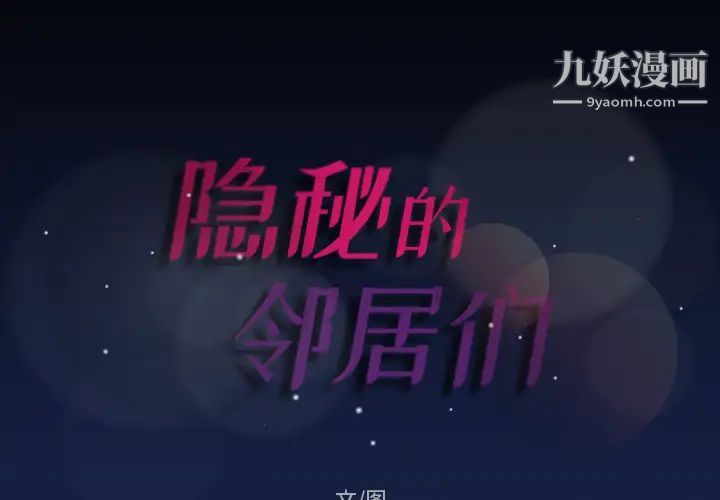 第1頁