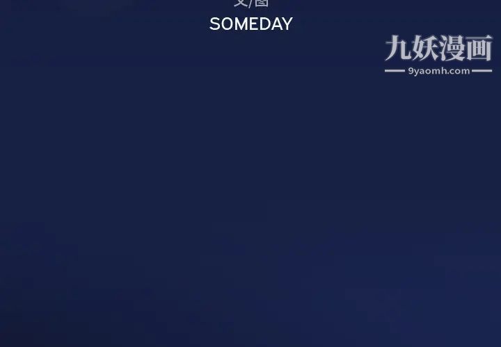 第2頁