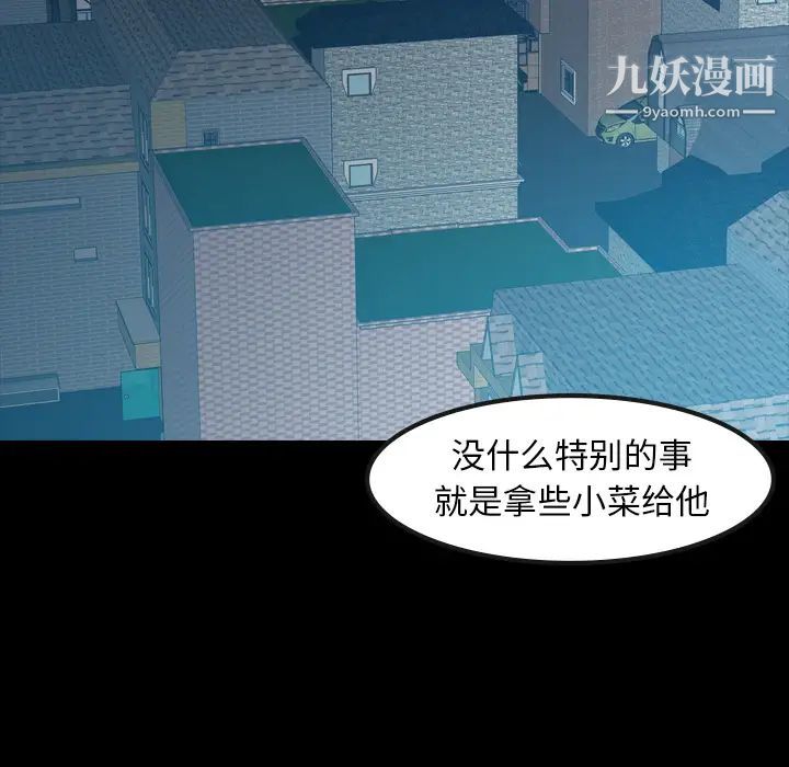 第4頁