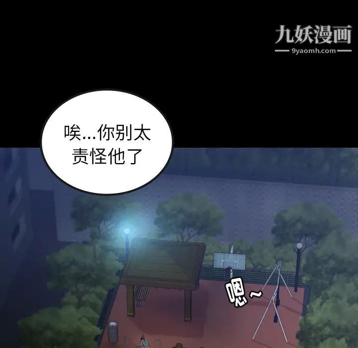 第5頁