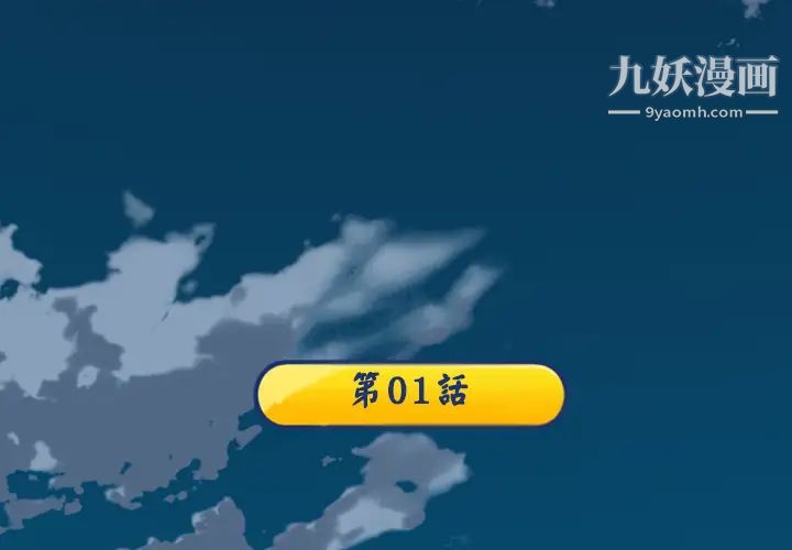第2頁