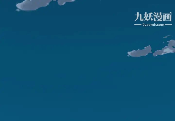 第3頁