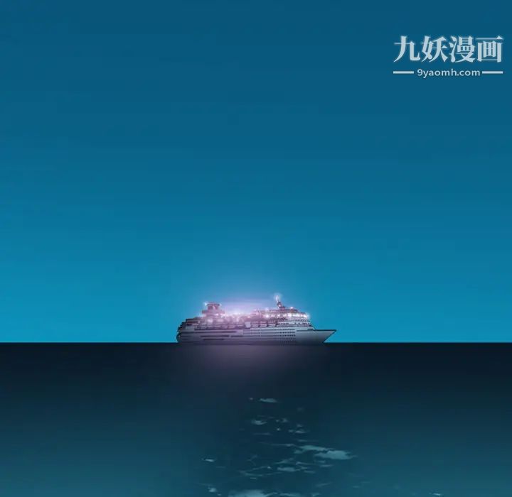 第4頁