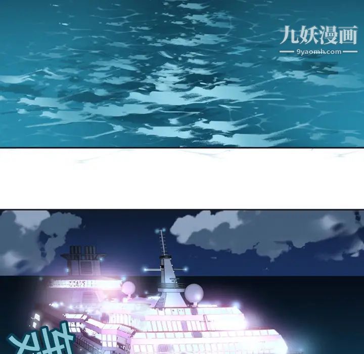 第5頁
