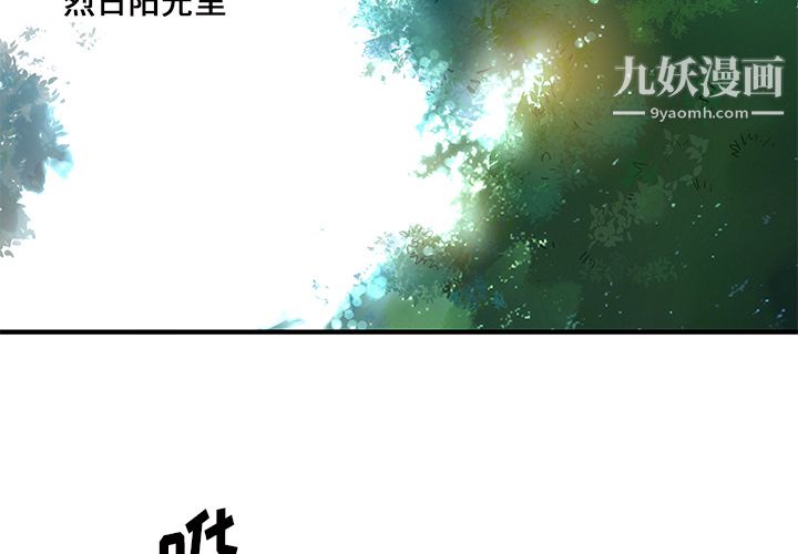 第1頁