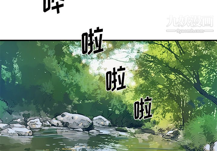 第2頁