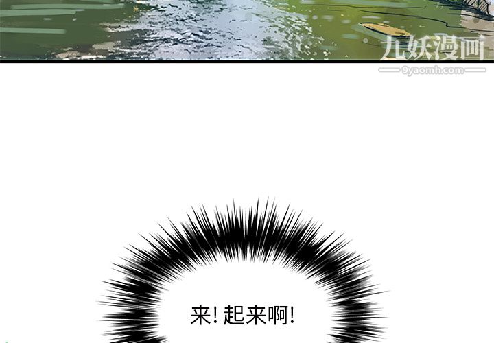 第3頁