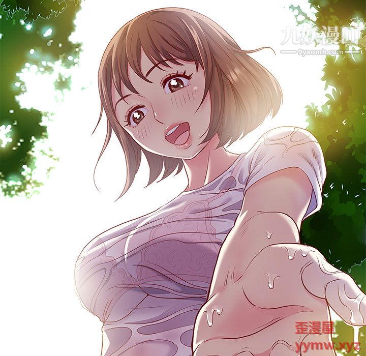第5頁