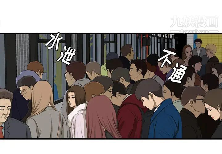 第1頁