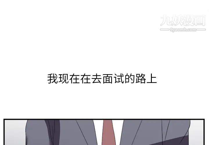第2頁