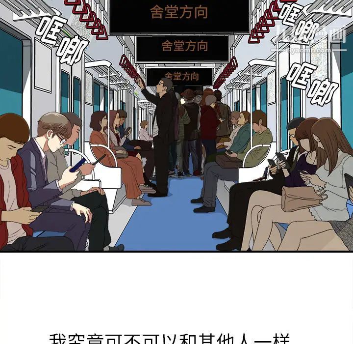 第4頁